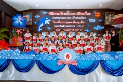 งานบัณฑิตน้อย-ปีการศึกษา-2568-163