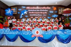 งานบัณฑิตน้อย-ปีการศึกษา-2568-165