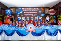 งานบัณฑิตน้อย-ปีการศึกษา-2568-187