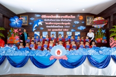 งานบัณฑิตน้อย-ปีการศึกษา-2568-192