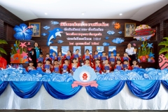 งานบัณฑิตน้อย-ปีการศึกษา-2568-194