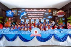 งานบัณฑิตน้อย-ปีการศึกษา-2568-198