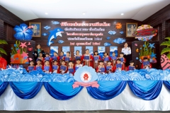 งานบัณฑิตน้อย-ปีการศึกษา-2568-203