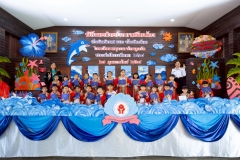 งานบัณฑิตน้อย-ปีการศึกษา-2568-204