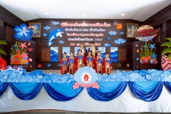 งานบัณฑิตน้อย-ปีการศึกษา-2568-208