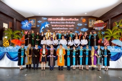 งานบัณฑิตน้อย-ปีการศึกษา-2568-220