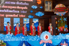 งานบัณฑิตน้อย-ปีการศึกษา-2568-364