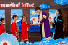 งานบัณฑิตน้อย-ปีการศึกษา-2568-368