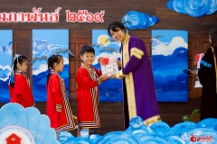 งานบัณฑิตน้อย-ปีการศึกษา-2568-369