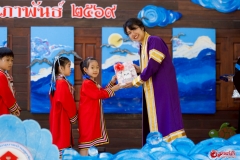 งานบัณฑิตน้อย-ปีการศึกษา-2568-370