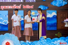 งานบัณฑิตน้อย-ปีการศึกษา-2568-390