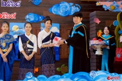 งานบัณฑิตน้อย-ปีการศึกษา-2568-409