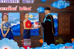 งานบัณฑิตน้อย-ปีการศึกษา-2568-413