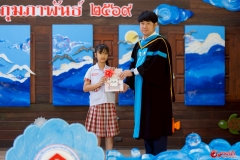 งานบัณฑิตน้อย-ปีการศึกษา-2568-421
