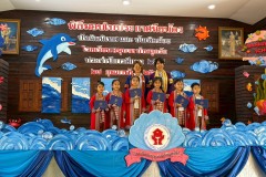 ปัจฉิมนิเทศและบัณฑิตน้อย-ปีการศึกษา-2568-136