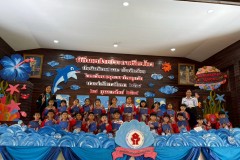 ปัจฉิมนิเทศและบัณฑิตน้อย-ปีการศึกษา-2568-137