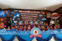 ปัจฉิมนิเทศและบัณฑิตน้อย-ปีการศึกษา-2568-141