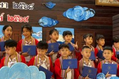 ปัจฉิมนิเทศและบัณฑิตน้อย-ปีการศึกษา-2568-144