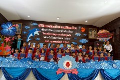 ปัจฉิมนิเทศและบัณฑิตน้อย-ปีการศึกษา-2568-145