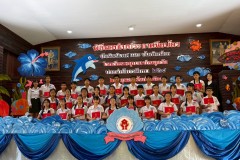 ปัจฉิมนิเทศและบัณฑิตน้อย-ปีการศึกษา-2568-149