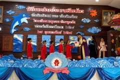 ปัจฉิมนิเทศและบัณฑิตน้อย-ปีการศึกษา-2568-151