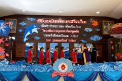 ปัจฉิมนิเทศและบัณฑิตน้อย-ปีการศึกษา-2568-153