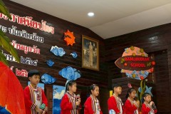 ปัจฉิมนิเทศและบัณฑิตน้อย-ปีการศึกษา-2568-158