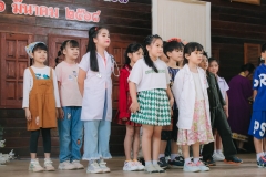 พิธีมอบใบประกาศนียบัตร-ประจำปีการศึกษา-2567-116