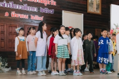 พิธีมอบใบประกาศนียบัตร-ประจำปีการศึกษา-2567-117