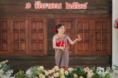 พิธีมอบใบประกาศนียบัตร-ประจำปีการศึกษา-2567-118