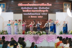 พิธีมอบใบประกาศนียบัตร-ประจำปีการศึกษา-2567-123