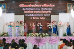 พิธีมอบใบประกาศนียบัตร-ประจำปีการศึกษา-2567-125