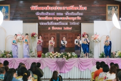 พิธีมอบใบประกาศนียบัตร-ประจำปีการศึกษา-2567-126