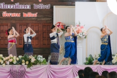 พิธีมอบใบประกาศนียบัตร-ประจำปีการศึกษา-2567-127