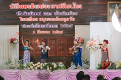 พิธีมอบใบประกาศนียบัตร-ประจำปีการศึกษา-2567-128