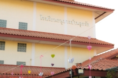 พิธีมอบใบประกาศนียบัตร-ประจำปีการศึกษา-2567-4
