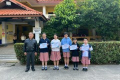 มอบเกียรติบัตรนักเรียนที่แข่งขันทักษะวิชาการ-1