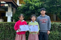 มอบเกียรติบัตรนักเรียนที่แข่งขันทักษะวิชาการ-18