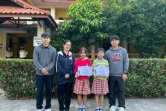 มอบเกียรติบัตรนักเรียนที่แข่งขันทักษะวิชาการ-19