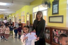 มอบเกียรติบัตรนักเรียนที่แข่งขันทักษะวิชาการ-24