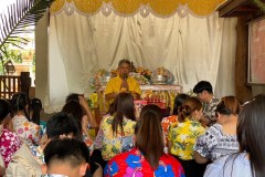 รดน้ำดำหัวประเวณีปี๋ใหม่เมือง-2567-27