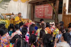 รดน้ำดำหัวประเวณีปี๋ใหม่เมือง-2567-28