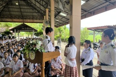 ลูกรักไหว้ครู-ประถม-ปีการศึกษา-2569-1