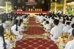 ลูกรักไหว้ครู-ประถม-ปีการศึกษา-2569-100