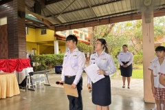 ลูกรักไหว้ครู-ประถม-ปีการศึกษา-2569-106