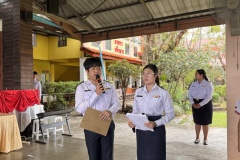 ลูกรักไหว้ครู-ประถม-ปีการศึกษา-2569-108