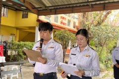 ลูกรักไหว้ครู-ประถม-ปีการศึกษา-2569-114