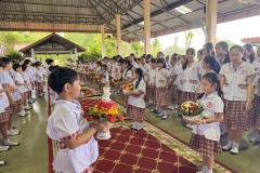 ลูกรักไหว้ครู-ประถม-ปีการศึกษา-2569-115