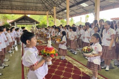 ลูกรักไหว้ครู-ประถม-ปีการศึกษา-2569-116