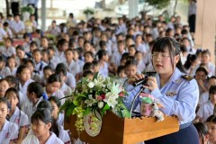 ลูกรักไหว้ครู-ประถม-ปีการศึกษา-2569-118